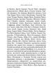 Фото Спін-диктатори. Як змінюється обличчя тиранії в ХХІ столітті 8
