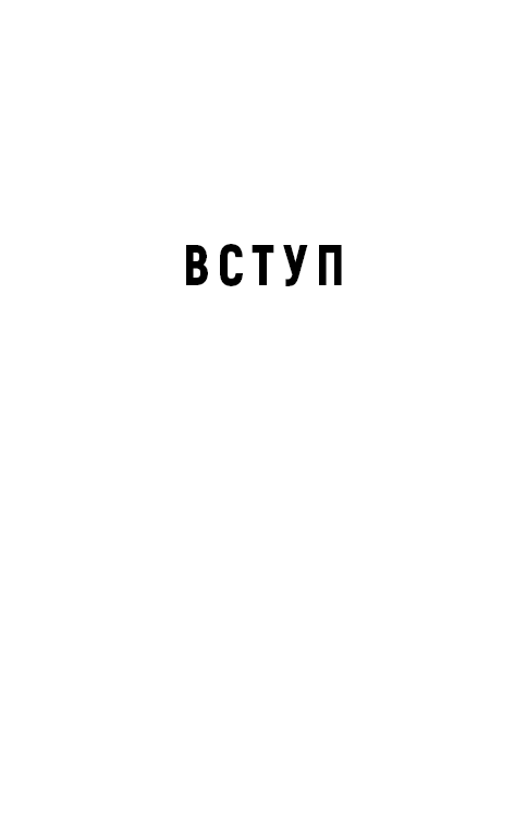 Hidden Product Image 9