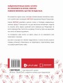 Фото Ця ідея ніколи не спрацює! Неймовірна історія заснування Netflix 2
