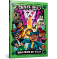 Фото MINECRAFT. Цифрова загроза 2