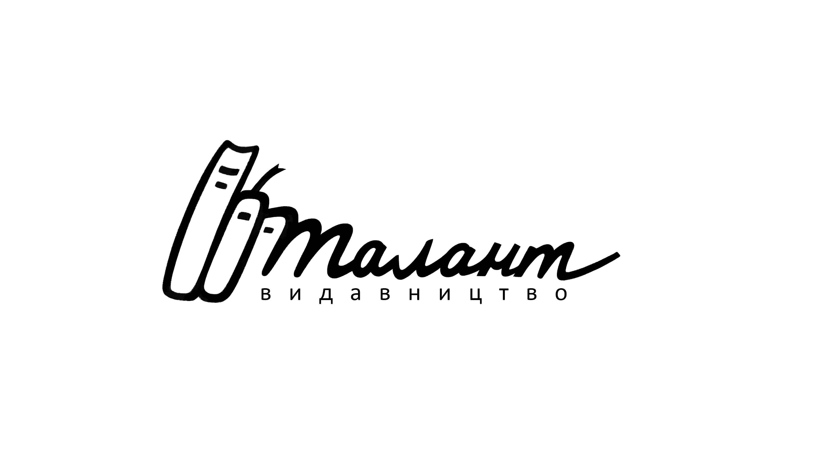publisher