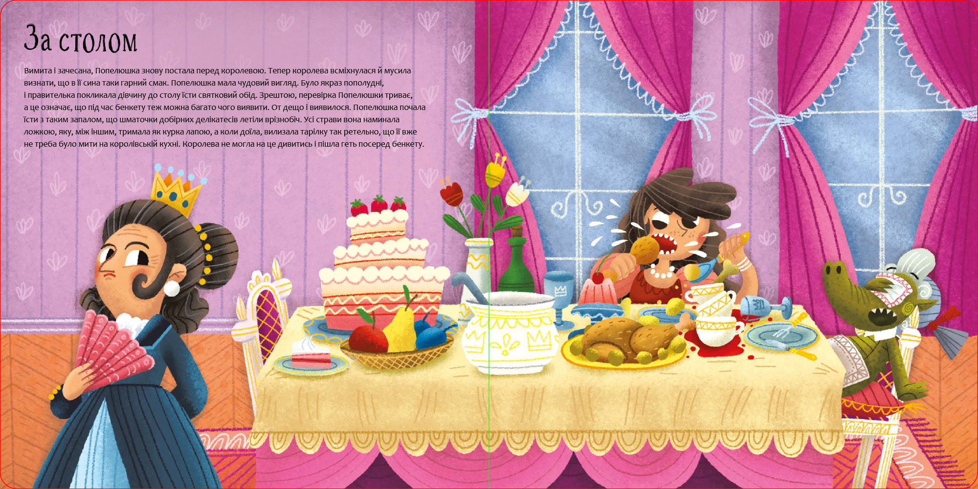 Hidden Product Image 6