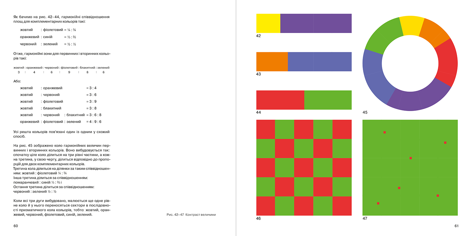 Hidden Product Image 9