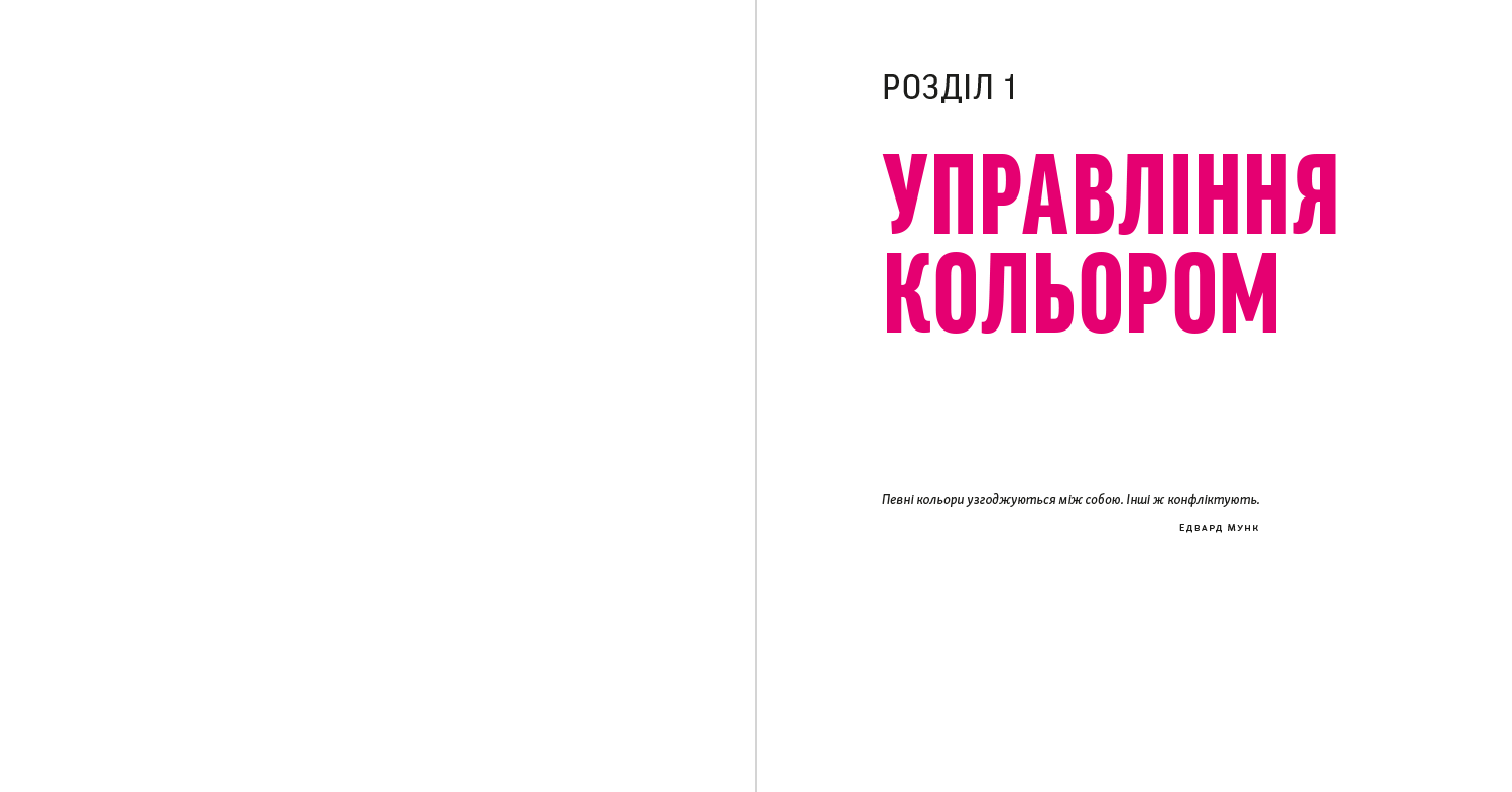 Hidden Product Image 6