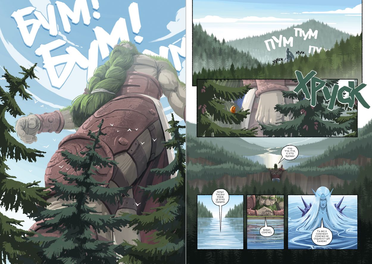 Thumbnail 3