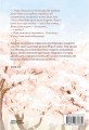 Фото Хочу з’їсти твою підшлункову. Том 1 6