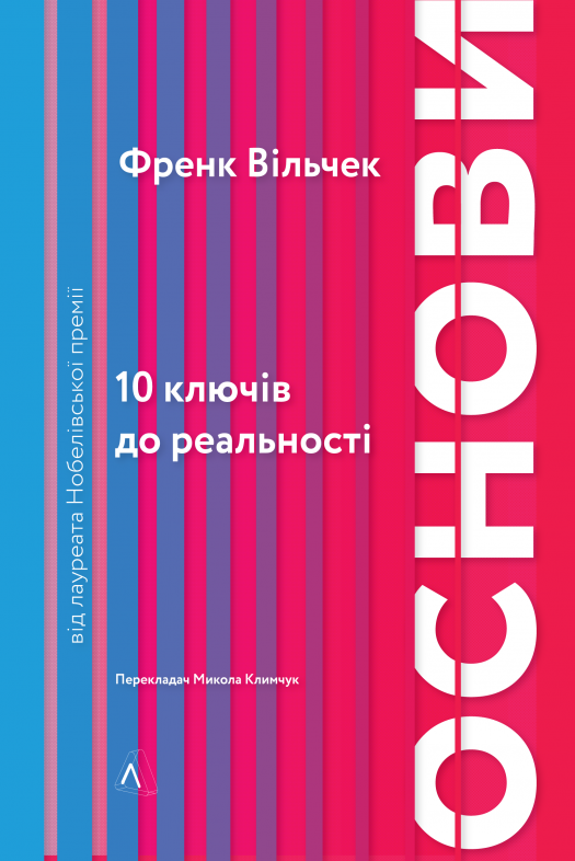 Hidden Product Image 17