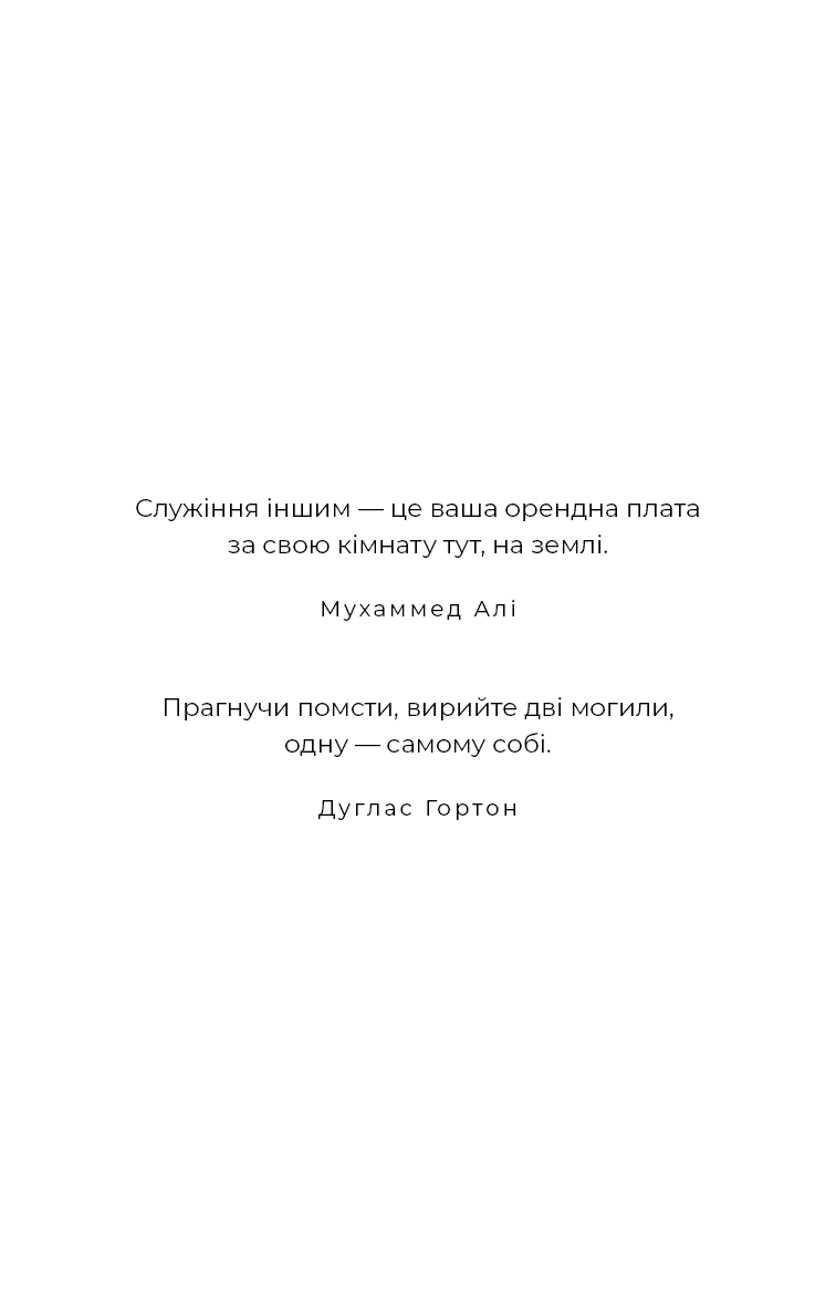 Hidden Product Image 6