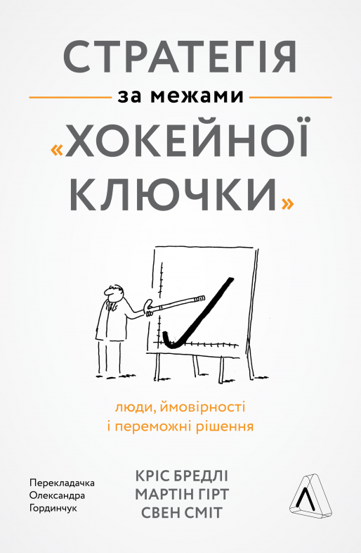 Hidden Product Image 17