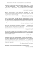 Фото Оппенгеймер. Тріумф і трагедія Американського Прометея 8