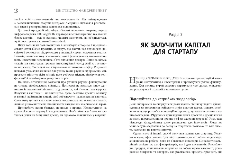 Hidden Product Image 9
