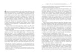 Фото Міфи про PR 6