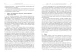 Фото Міфи про PR 7