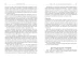 Фото Міфи про PR 9