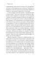 Фото У таборах високих технологій. Як живуть меншини у Китаї? 8