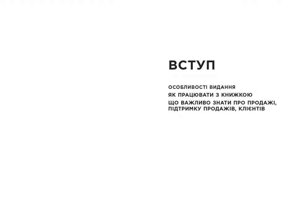 Hidden Product Image 7