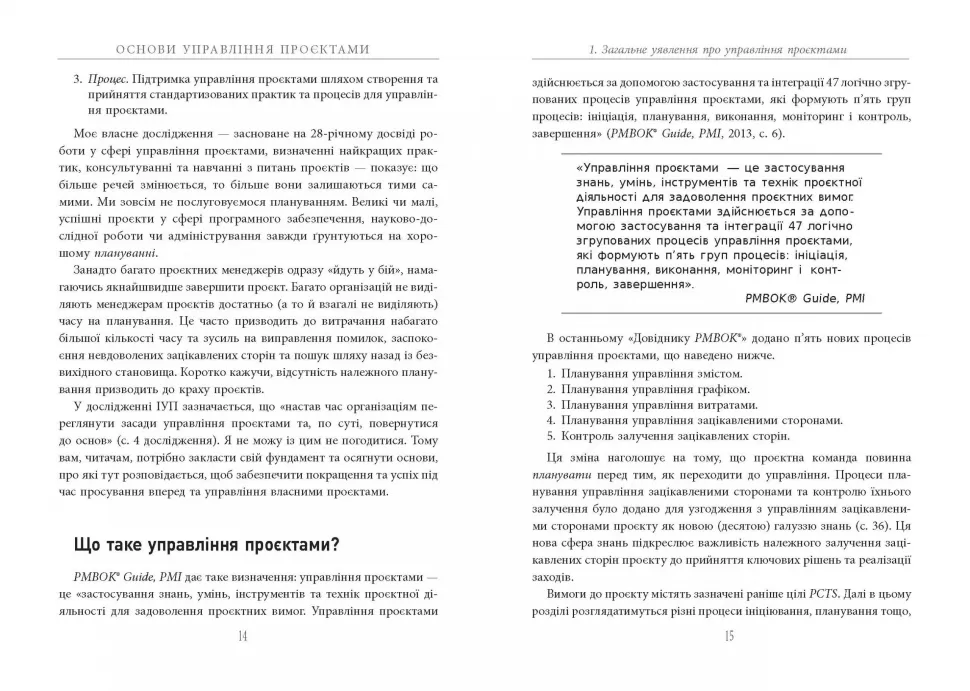 Hidden Product Image 9