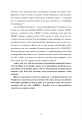 Фото 6 хвилин. Щоденник, який змінить ваше життя, сірий 17
