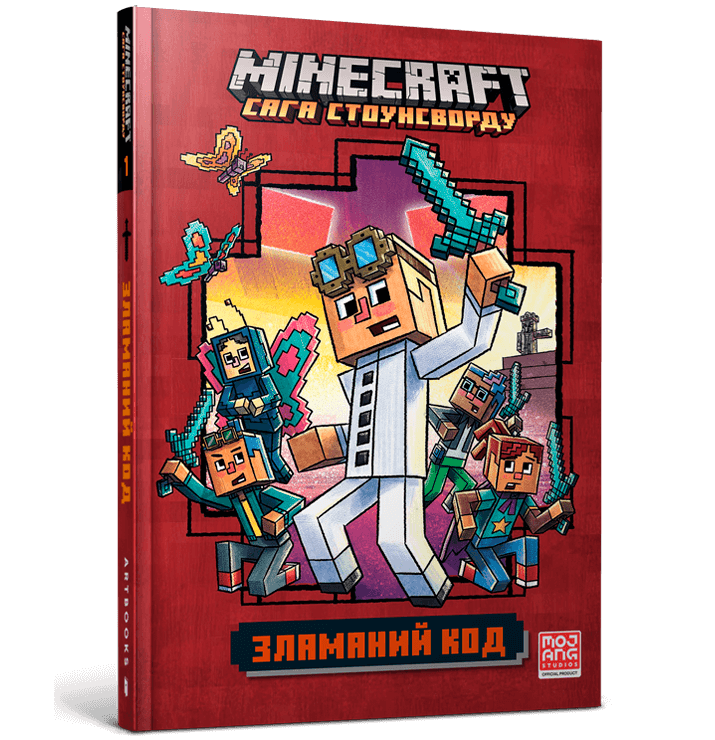 Thumbnail 1