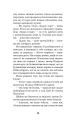 Фото Привіт, сусіде. Книга 3. Поховані секрети 12