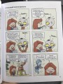 Фото Крута Адель. Страшенний талант. Том 6 5