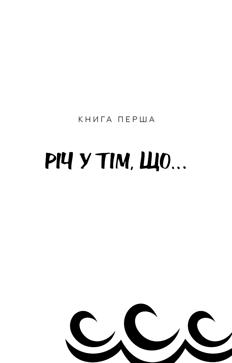 Hidden Product Image 8