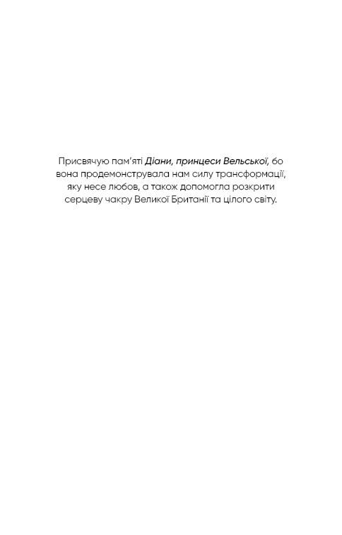 Hidden Product Image 8