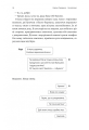 Фото Не вагітна 10