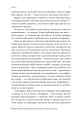 Фото Покоївка 5