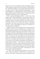 Фото Покоївка 6
