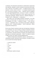 Фото З любов'ю - тато 6