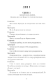 Фото Ромео і Джульєтта 6