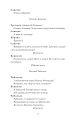 Фото Ромео і Джульєтта 9