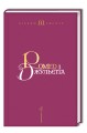 Фото Ромео і Джульєтта 4