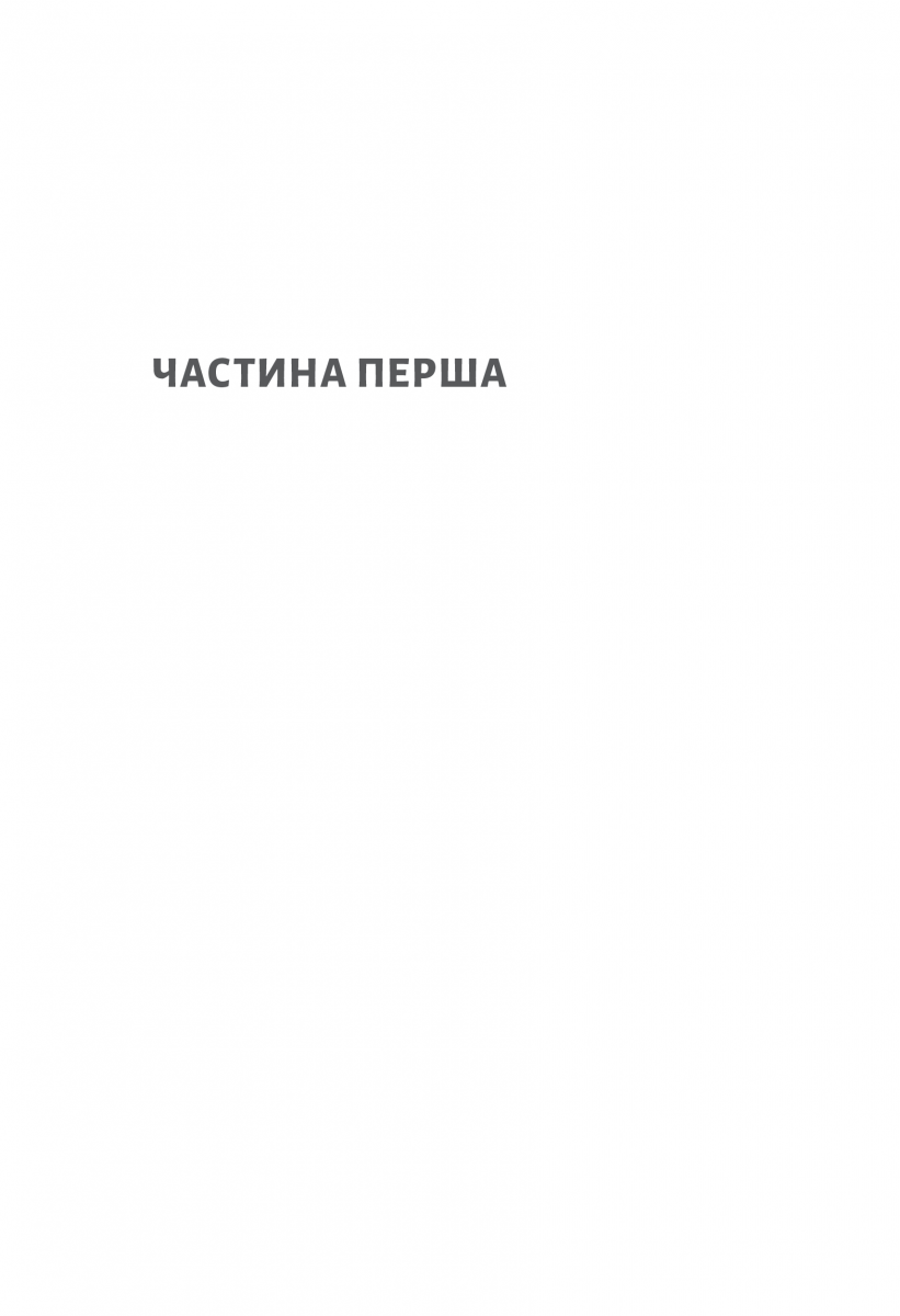 Hidden Product Image 6