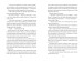 Фото Хранителька загублених міст. Екзиль. Книга 2 2