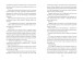 Фото Хранителька загублених міст. Екзиль. Книга 2 3