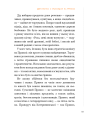 Фото Бізнес по-одеськи. Як побудувати мережу, не втративши себе 12