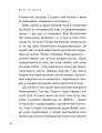 Фото Бізнес по-одеськи. Як побудувати мережу, не втративши себе 19