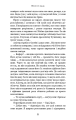 Фото Врятуй мене 16