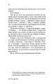Фото Голос 14
