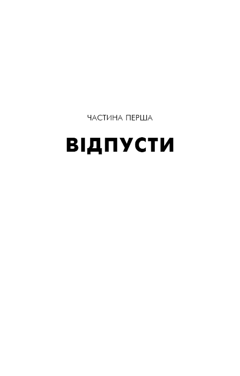 Hidden Product Image 20
