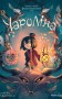 Чароліна. Колись я стану фантастикологинею. Том 1
