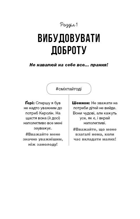Hidden Product Image 12