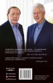 Фото Зникнення президента 2