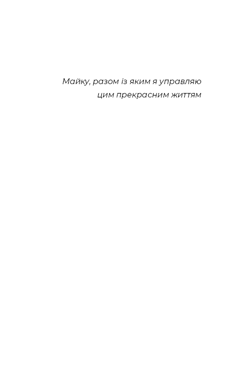 Hidden Product Image 12