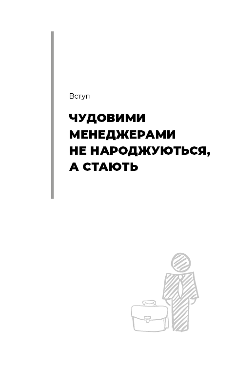 Hidden Product Image 13