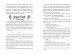 Фото Дивні світи. Агенція подорожей. Книга 1 2