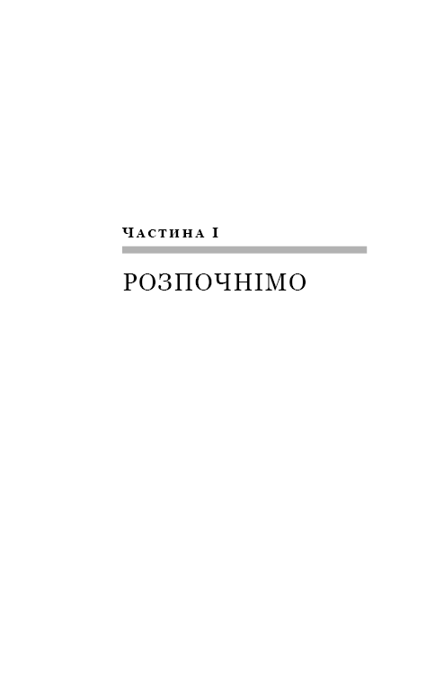 Hidden Product Image 13