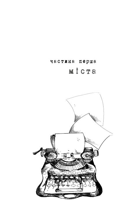 Hidden Product Image 17